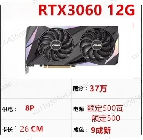 90% Nowa Karta Graficzna GPU,  – Graphics Card 24Gb Gddr6X recenzja i cena
