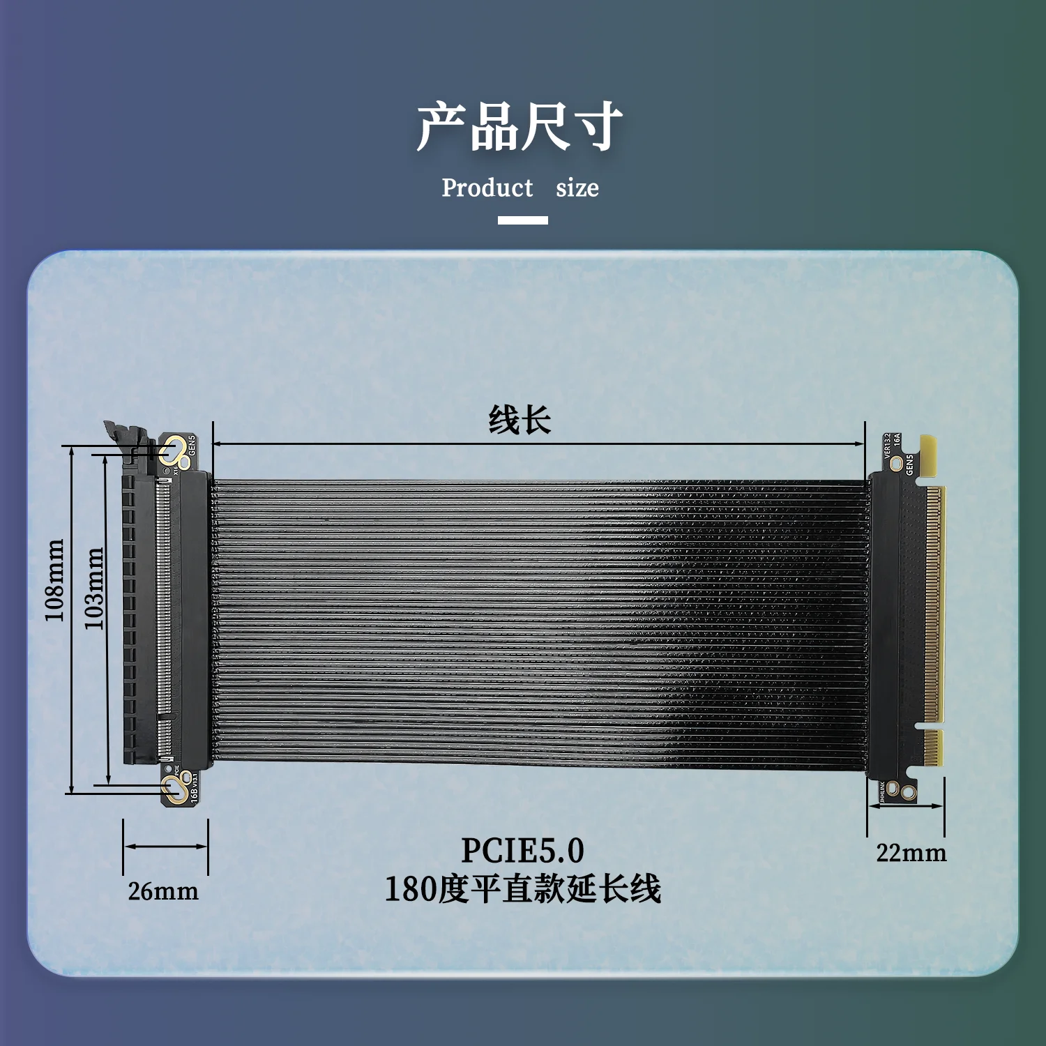 180-stopniowy, szybki przedłuż – Pcie 5.0 Gpu Riser Cable recenzja i cena