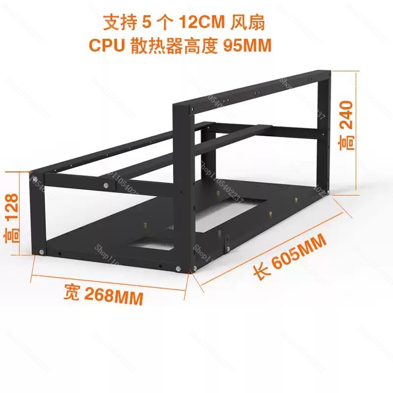 Rama do konstrukcji urządzenia – Gpu Mining Rig Frame 8 Gpu recenzja i cena