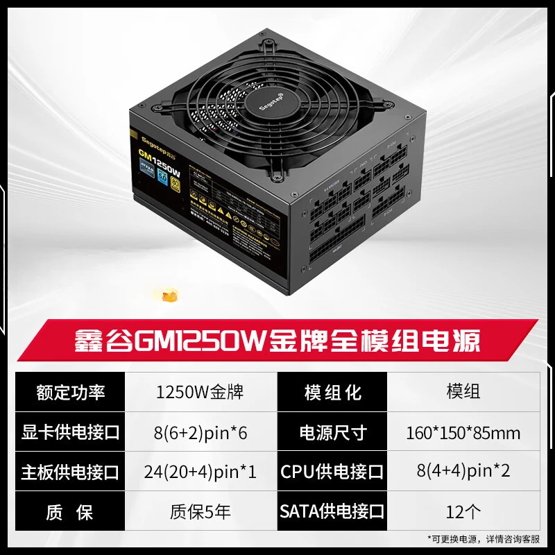 GeForce RTX 5090 D X3 32G Kart – Rtx 5090 32Gb recenzja i cena